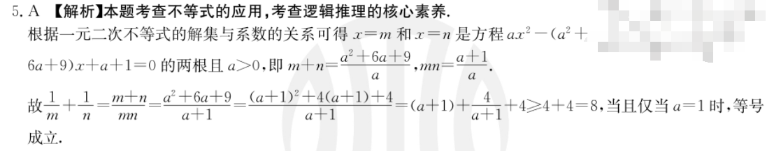 image.png@!test