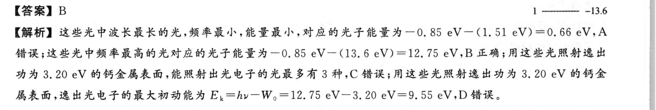 image.png@!test