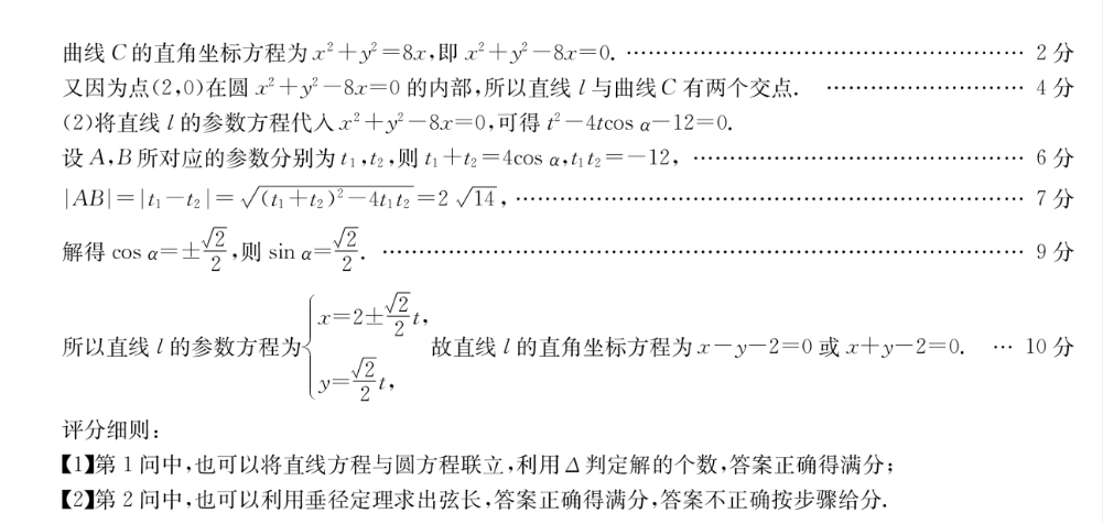 image.png@!test