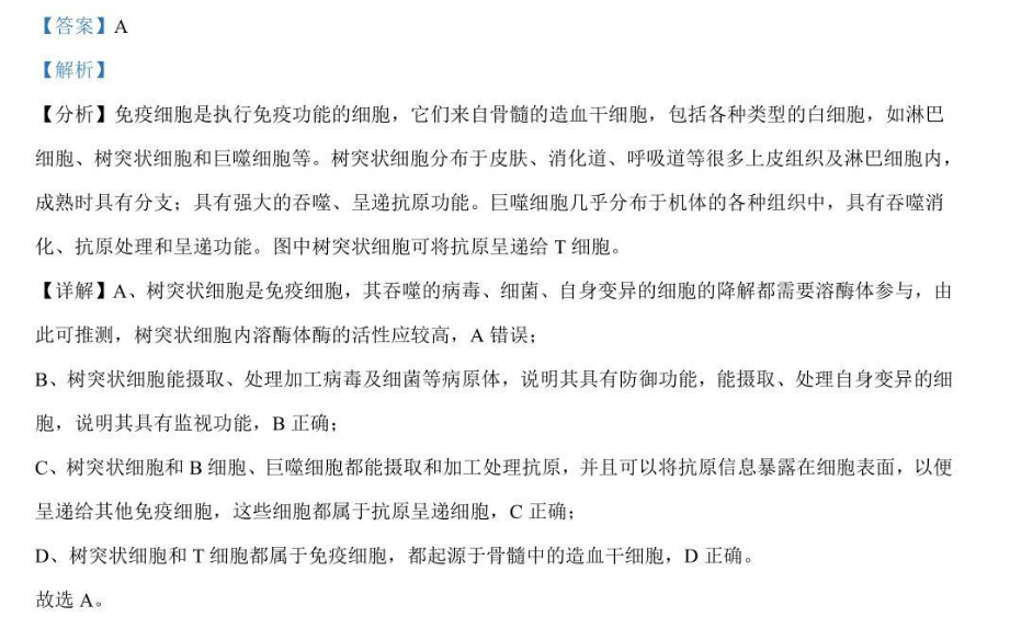 image.png@!test