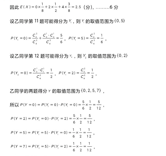 image.png@!test