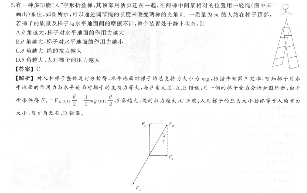 image.png@!test