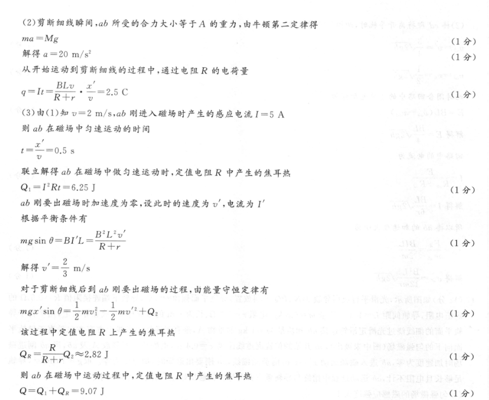 image.png@!test