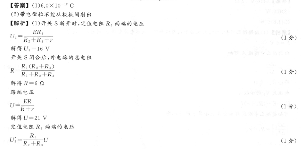 image.png@!test