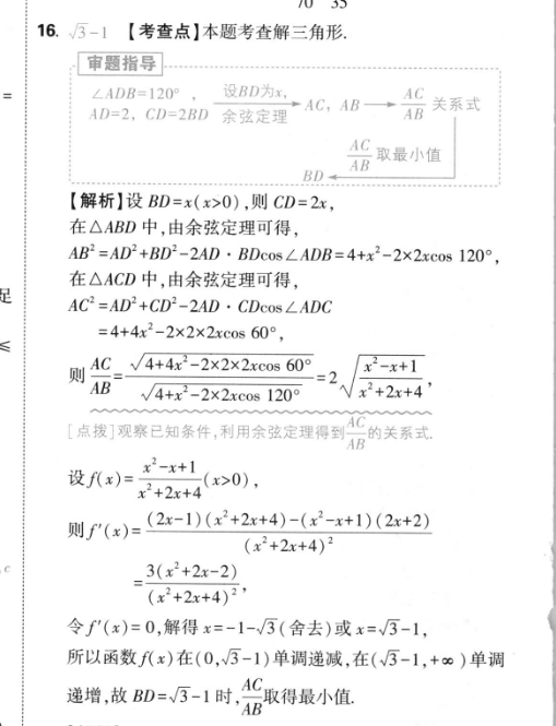 image.png@!test