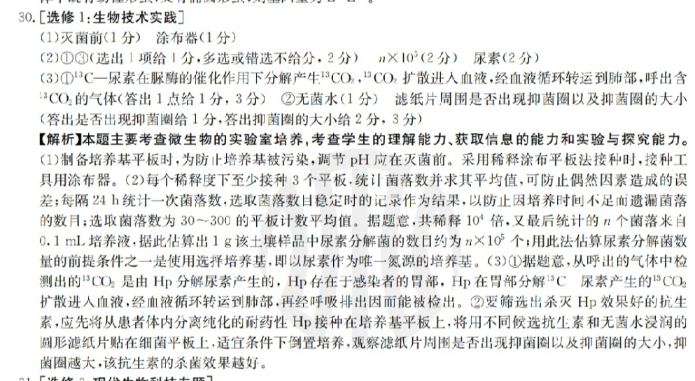 image.png@!test