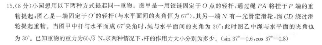 image.png@!test