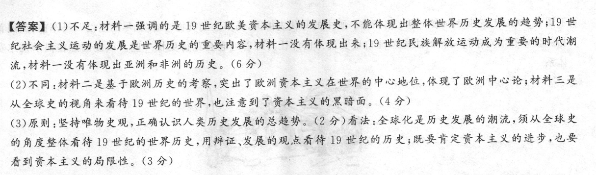 image.png@!test
