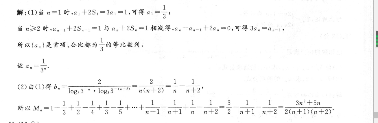 image.png@!test
