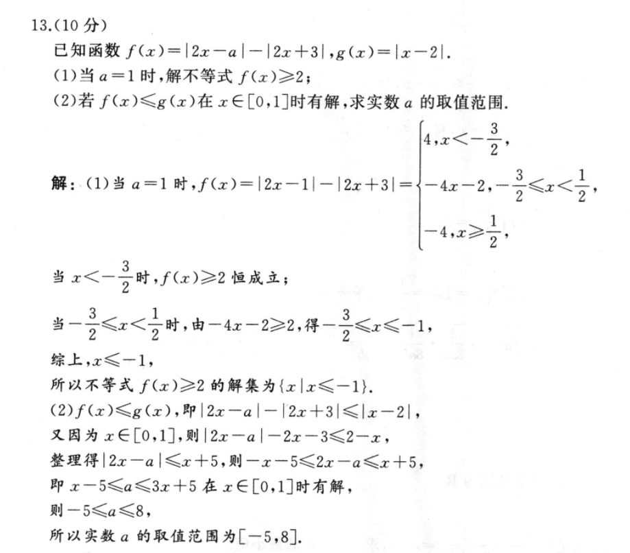 image.png@!test