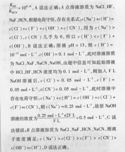 image.png@!test