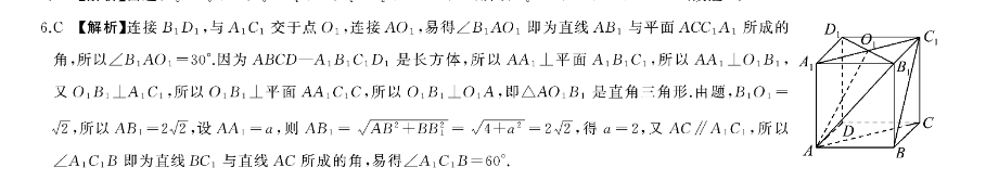 image.png@!test
