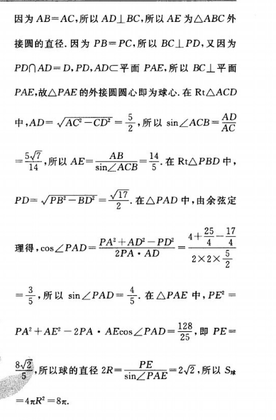 image.png@!test