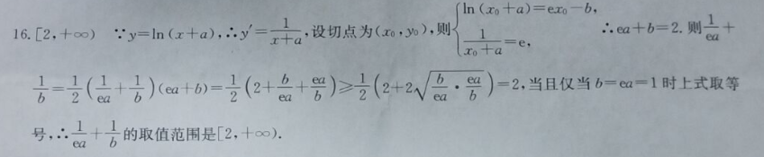image.png@!test