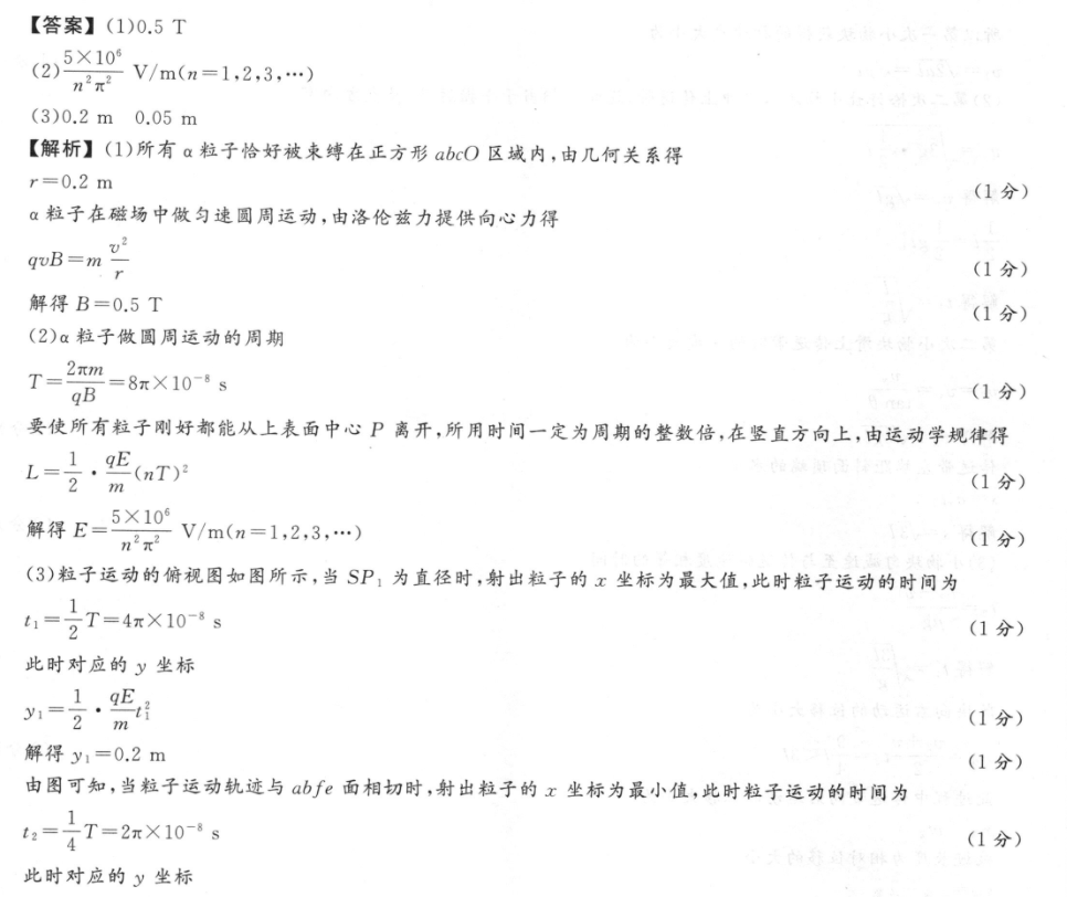 image.png@!test