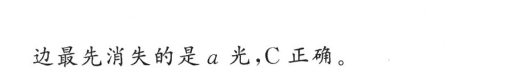 image.png@!test