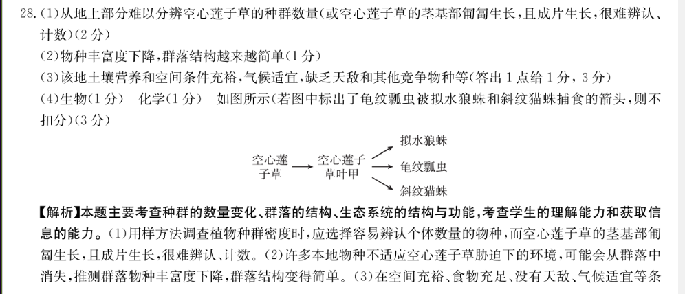 image.png@!test