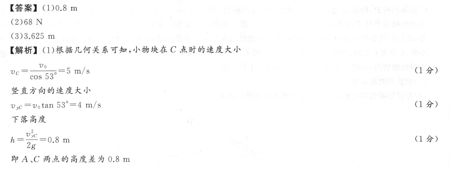 image.png@!test