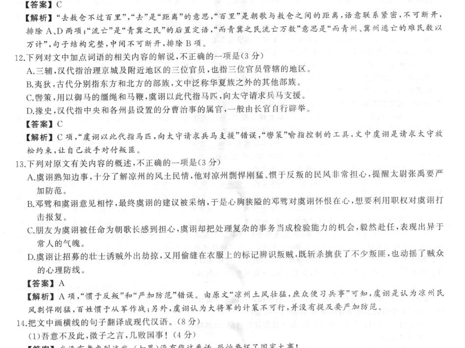 image.png@!test