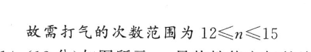image.png@!test