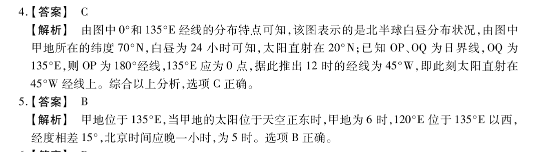 image.png@!test