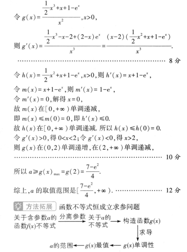 image.png@!test