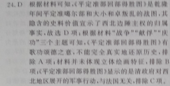 image.png@!test