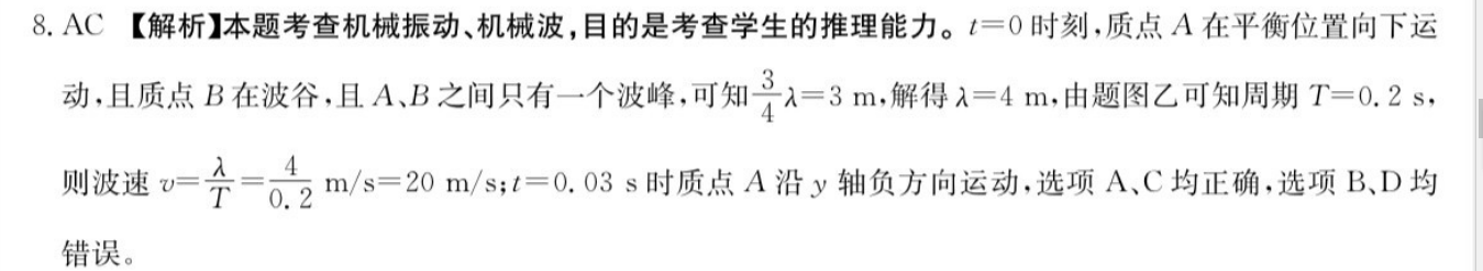 image.png@!test