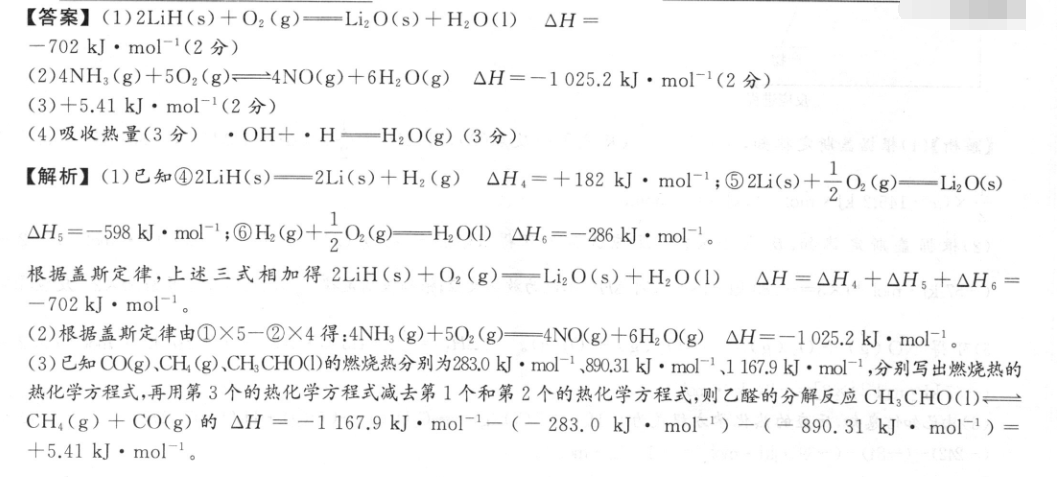 image.png@!test