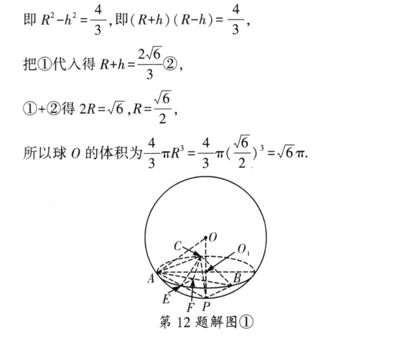 image.png@!test