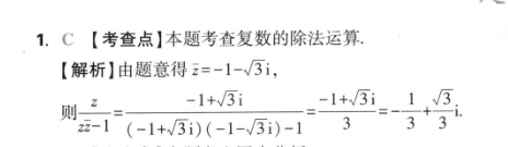 image.png@!test