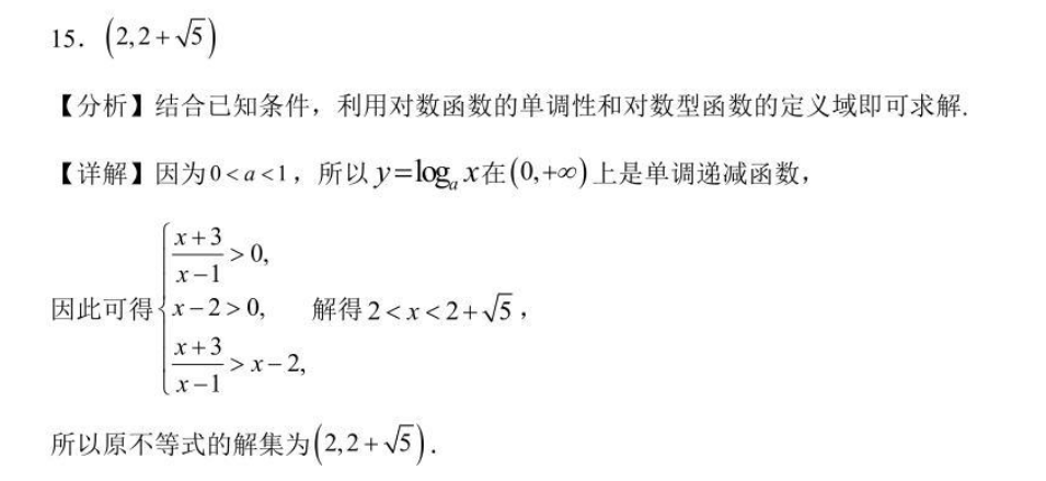 image.png@!test