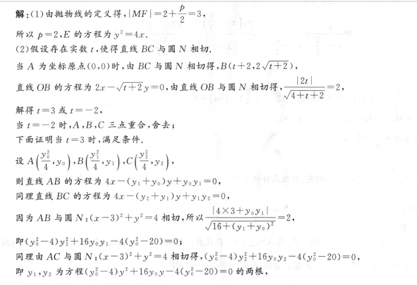 image.png@!test
