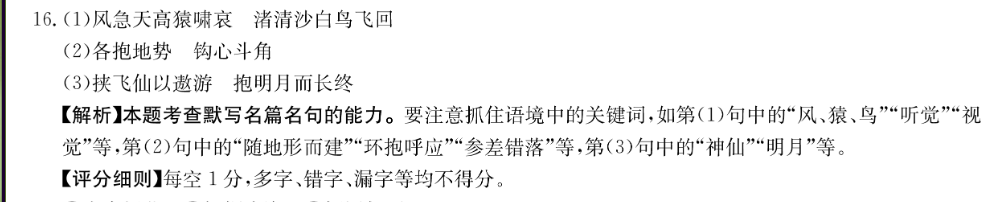image.png@!test
