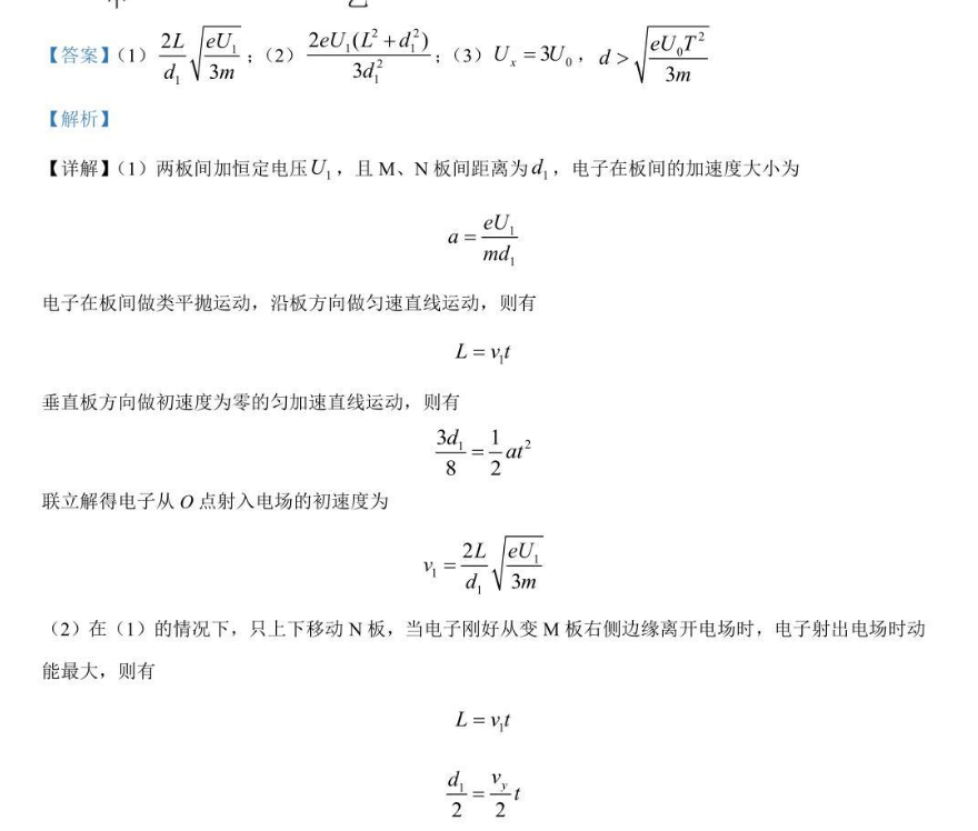 image.png@!test
