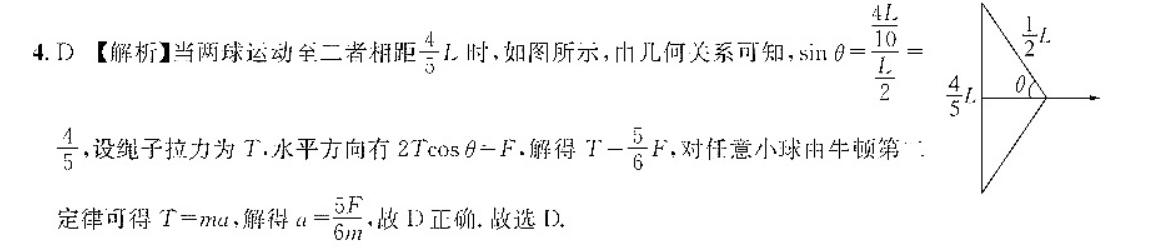 image.png@!test