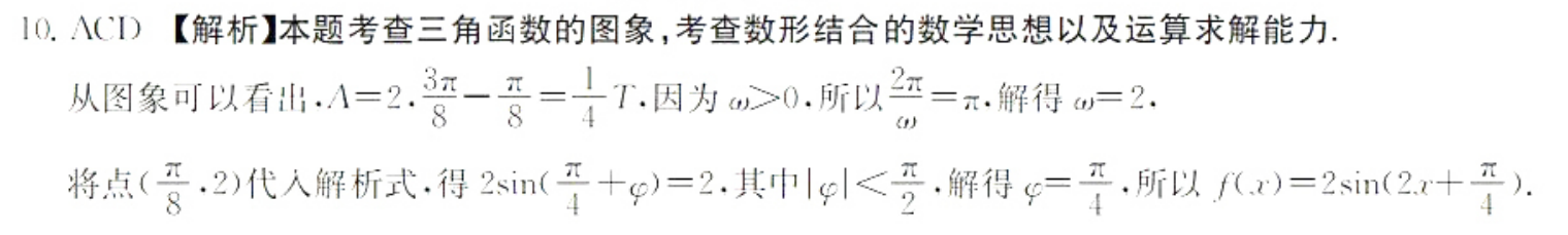 image.png@!test