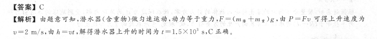 image.png@!test