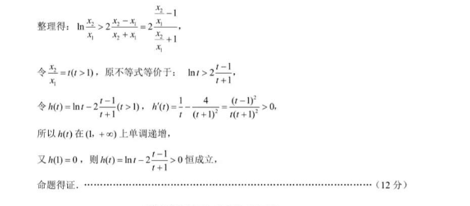 image.png@!test
