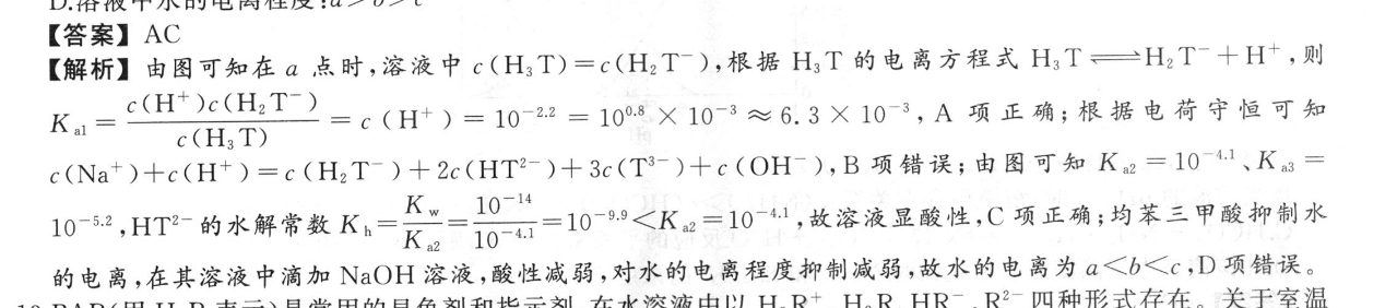 image.png@!test