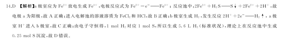 image.png@!test
