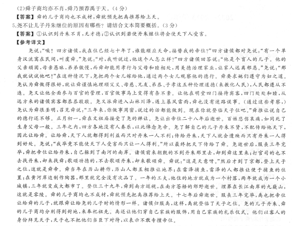 image.png@!test