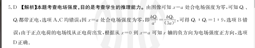 image.png@!test
