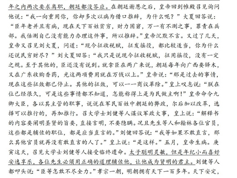image.png@!test