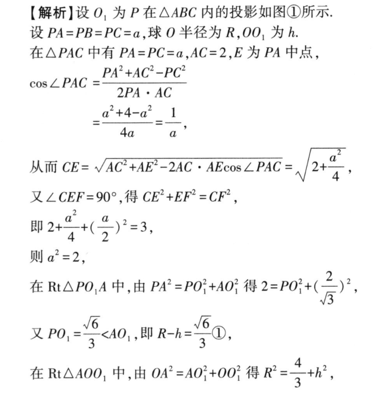 image.png@!test