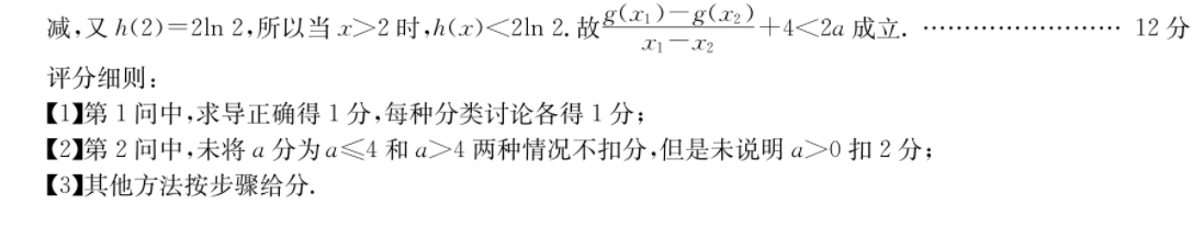 image.png@!test
