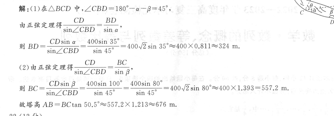 image.png@!test