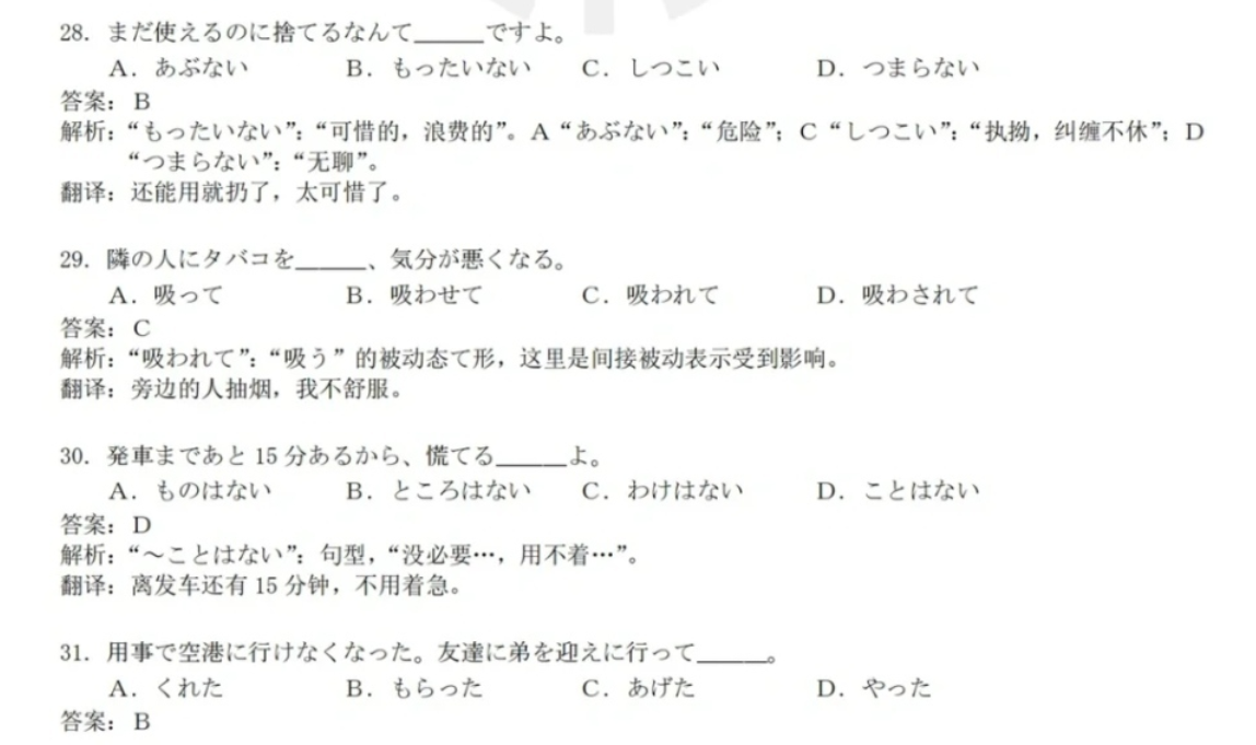 image.png@!test