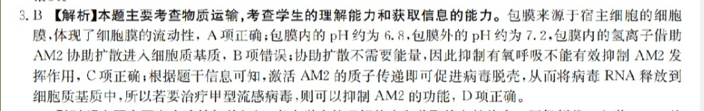 image.png@!test