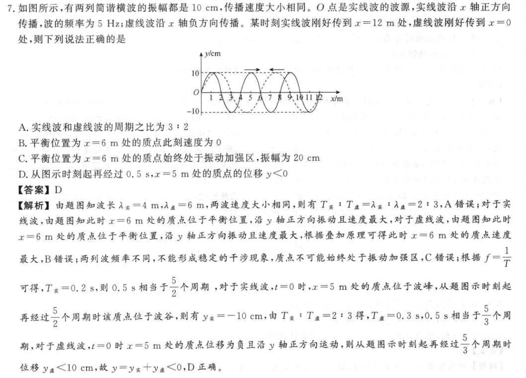 image.png@!test